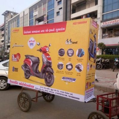 tricycle-advertisement-500x500
